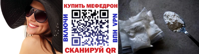 Купить наркотики Алапаевск ГАШ Марихуана A-PVP МЕФ COCAIN