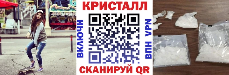 АМФ VHQ Алапаевск