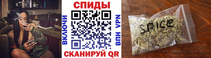 Бутират Butirat Алапаевск