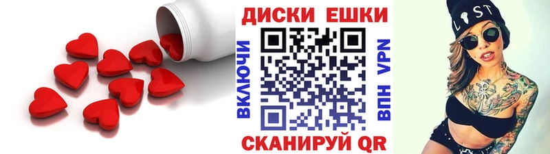 Экстази DUBAI  как найти   Алапаевск 