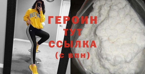 дмт Абаза