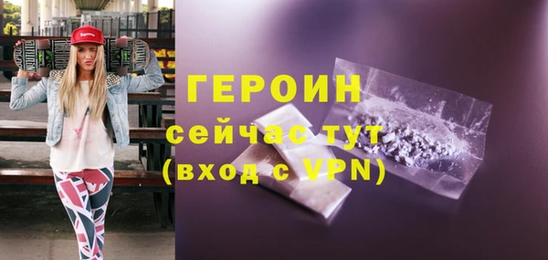 дмт Абаза