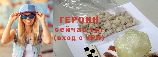 прущий лед Переславль-Залесский