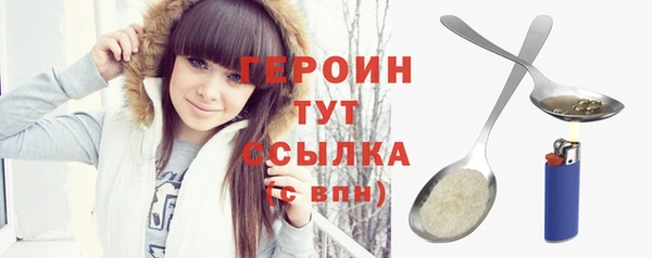 mix Пестово