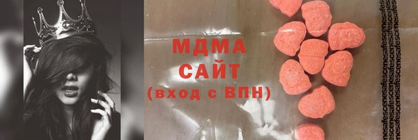 дмт Абаза