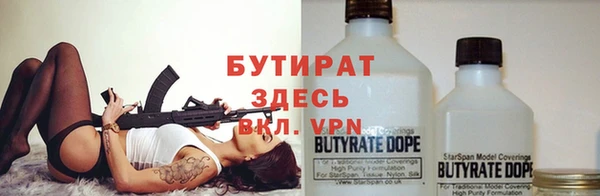 индика Абинск