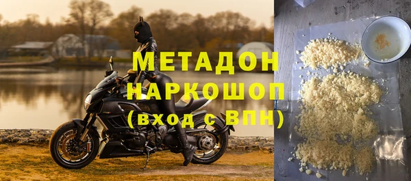 дмт Абаза
