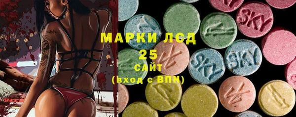 бутик Пересвет