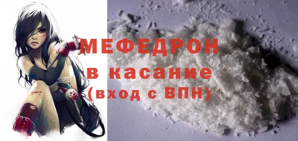 дмт Абаза